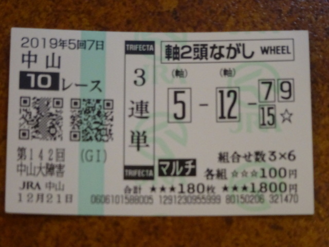 DSC06562.JPG