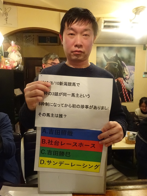 DSC06805.JPG