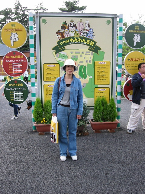 101-0108_IMG.JPG