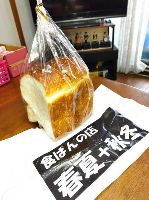 食パン.jpg