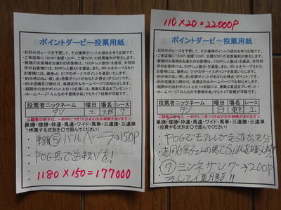 画像を等倍で表示します 画像