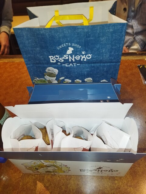 シュークリーム.jpg