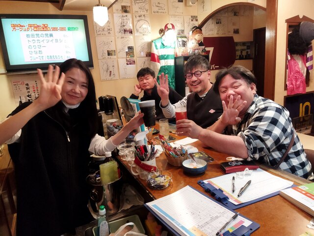 乾杯.jpg